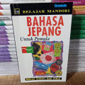 Belajar Mandiri Bahasa Jepang untuk Pemula