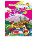 Sangkuriang Sakti