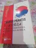 Kamus Praktis Korea