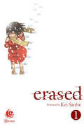 erased