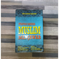 Image of STRATEGI DAKWAH: MUSLIM MENJAWAB